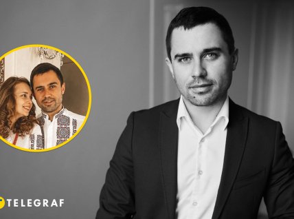 Орест и Анна Саламаха