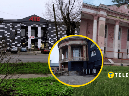 Здание выглядит странно