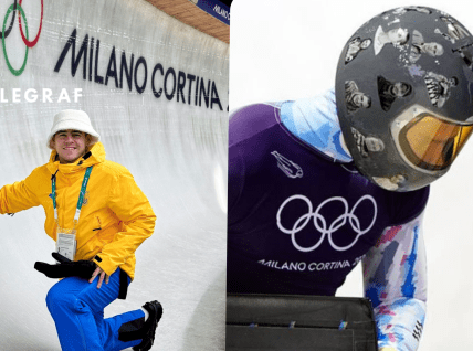 Владислав Гераскевич