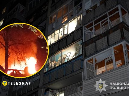 Возник пожар