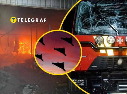 Россия вновь ударила по Украине