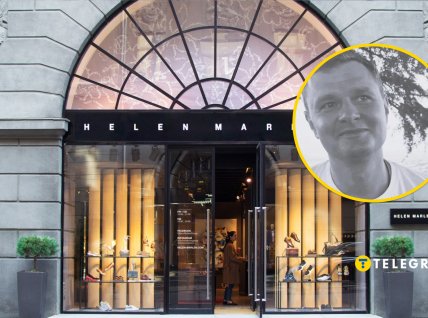 Предприниматель активно продвигал новые технологии