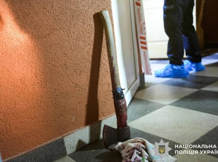 facebook.com/police.in.Rivne.region