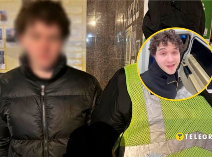 Роман Остап