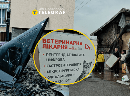 Удар по пгт Чабаны