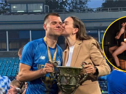 Николай и Дарья Михайленко