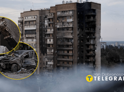 Россия устроила бомбардировку Краматорска