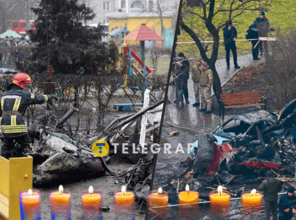 Трагедия в Броварах