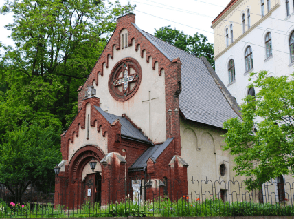 Храм святого Иоанна Крестителя