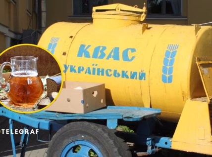 В современной Украине бочки не прижились