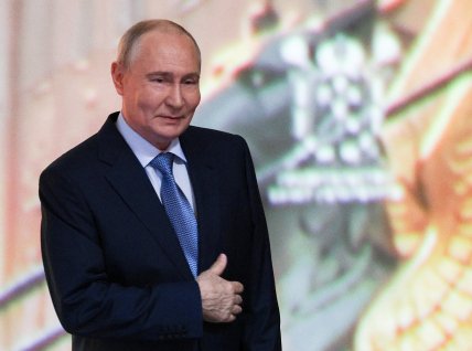 Владимир Путин