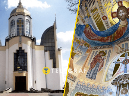 Собор Верховных Апостолов Петра и Павла