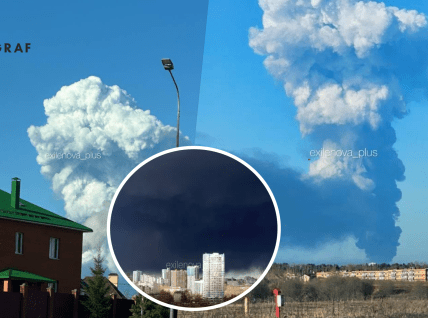 Пермь накрыла тьма посреди дня