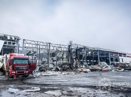 Уничтоженный терминал Новой почты