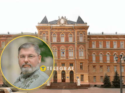 Руслан Запаранюк экс глава Черновицкой ОГА