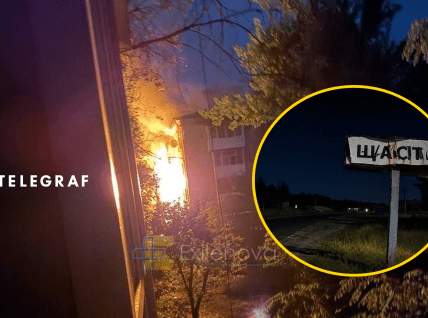 На объекте возник пожар