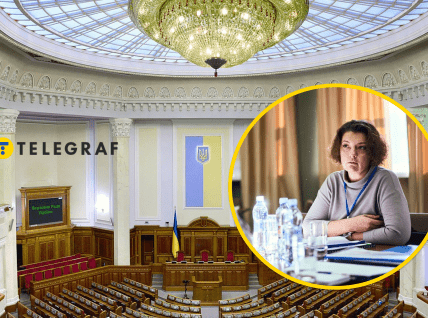 Олеся Отраднова