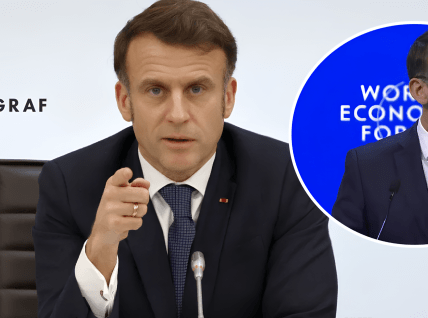 Эмманюэль Макрон