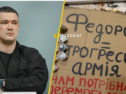В соцсетях активно обсуждают возможную замену министра обороны – пример картонного плаката