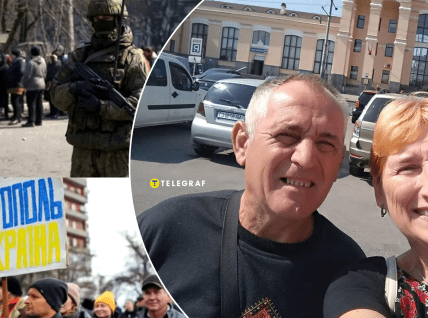 Оккупанты незаконно удерживают ее уже более трех лет