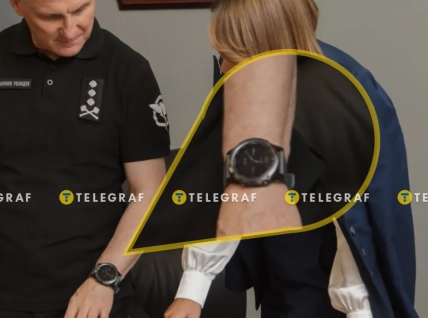 Это могут быть Garmin fenix