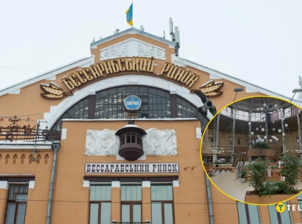В сети указали на проблемы обновленной "Бессарабки"