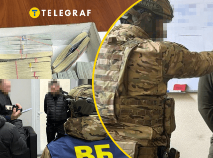 Служба безопасности задержала чиновников