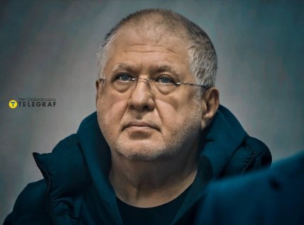 Игорь Коломойский