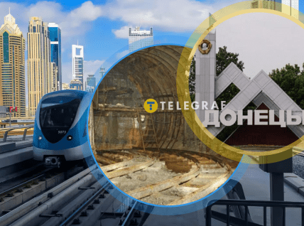 Планы были немалые