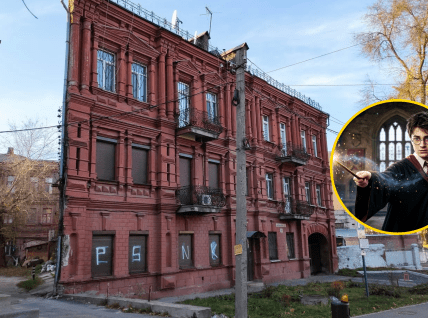 Дом-стена в Днепре