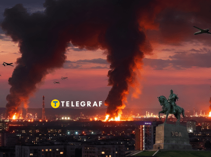 Взрывы в Уфе