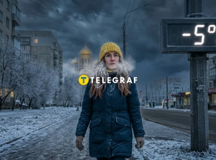 В начале ноября в Украине ожидается похолодание, но не сильные морозы