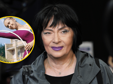 Ирина Дерюгина