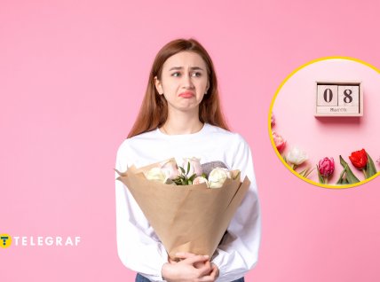 Разочарованная девушка с букетом, 8 марта