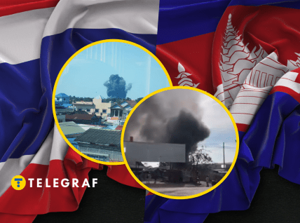 Боевые действия