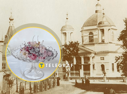 Фирменное блюдо – сухое варенье