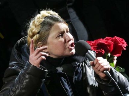 Юлия Тимошенко на Майдане в феврале 2014 года