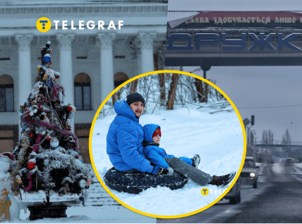 Краматорск и Дружковка в предновогодние дни. Фото Ян Доброносов/Телеграф