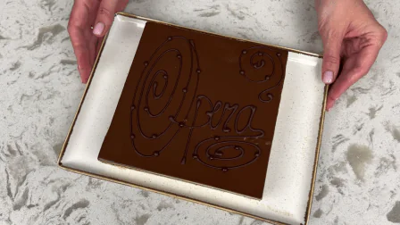 Торт "Опера"