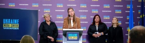 "ЖІНКИ зі СТАЛІ"