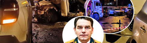 Фанил Сарваров