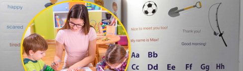 Учебник, дети с воспитательницей