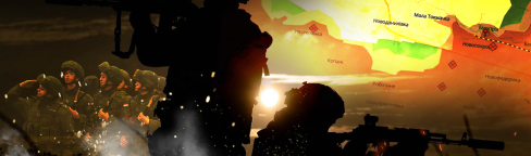 Колаж Телеграфу