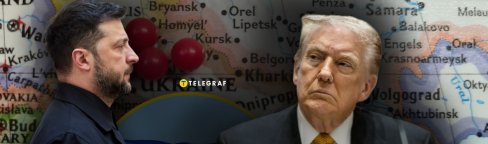 Владимир Зеленский и Дональд Трамп