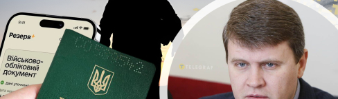 Вадим Ивченко