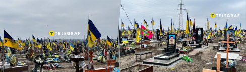 Краснопольское кладбище