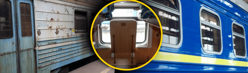 Вагоны "Укрзалізниці"