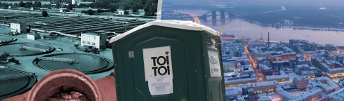 Бортническая станция аэрации