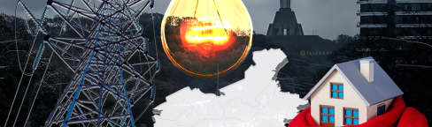 Обстрел энергетики