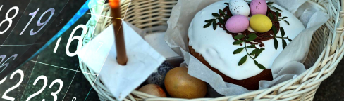 Празднование Пасхи-2026